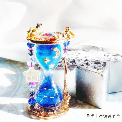 ❇️導きの星❇️(てんびん座♎)　砂時計⏳スノードーム　キーホルダー