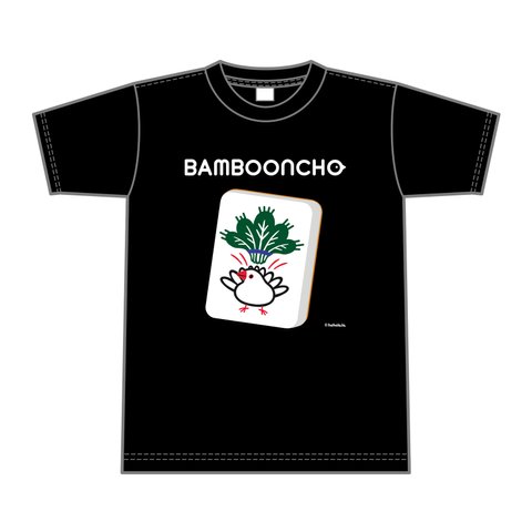 【L】BAMBOONCHO Tシャツ