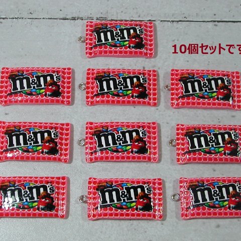 チョコチャームパーツ10個セット / チョコデコパーツ / お菓子チャーム  / レッド MM-RD　 