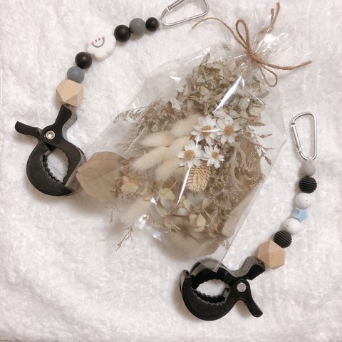 【SALE】既製品 シューズクリップ クリッパー ピンチ 