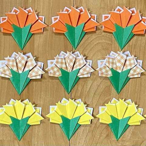 折り紙 カーネーション 3種15個