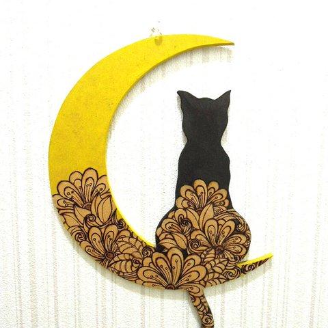 月と猫の壁飾り１