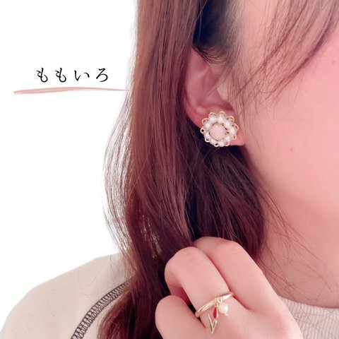 ももいろ♡ビジューパールピアス／イヤリング