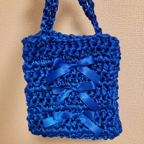 サテンリボン編みミニバッグ　ブルー
