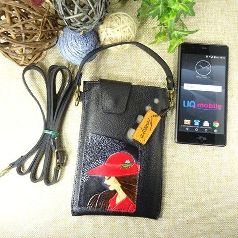 赤花帽子柄　2Wayスマホポシェット　バッグ 　ポーチ　サコッシュ　ネームタグ付き　黒色　レザークラフト作品