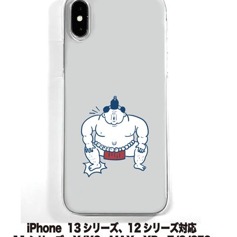 送料無料 iPhone14シリーズ対応  ソフトケース スポーツ1