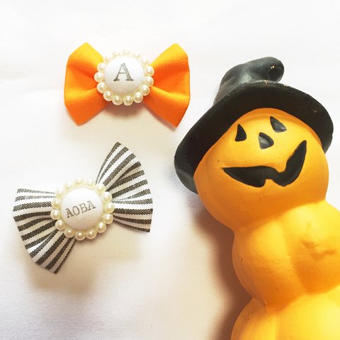 ハロウィン限定‼︎ボーダー名前入り&かぼちゃ名前入り♡