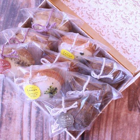 プレゼントに☆季節のケーキ3種類アソートギフトBOX9点入り☆レモン・紅茶・ほうじ茶