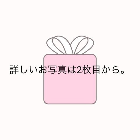 【sold out】ボリューム満点ケバブサンド・内容がわかるおまけ付き