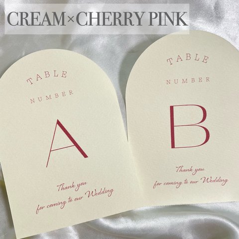 テーブルナンバー　cherrypink&cream♡ アーチ　テーブルサイン　ゲストテーブル　装飾　結婚式 ウェディング