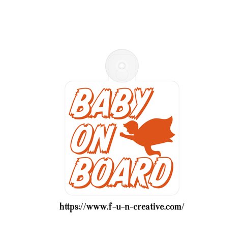 全8色 吸盤 ヒーロー BABY ON BOARD