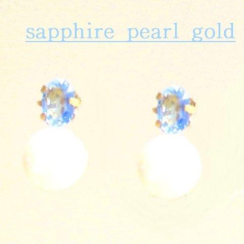 Pearl & Blue Sapphire Earrings