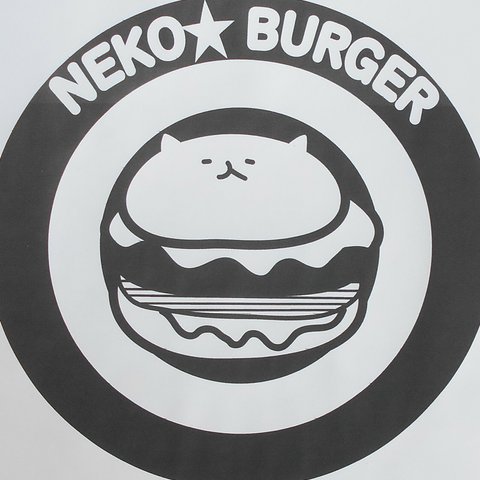 ねこのハンバーガーショップのポスター