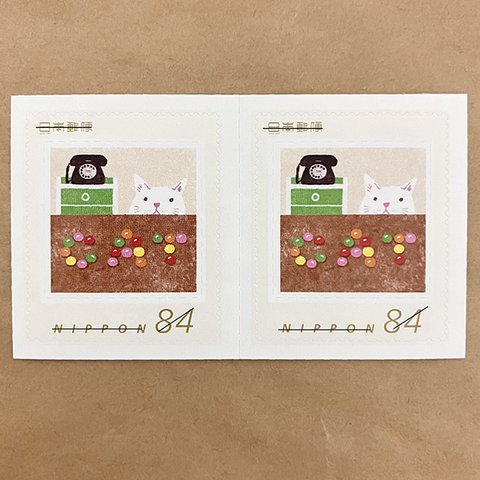 ねことチョコ 84円切手2枚セット