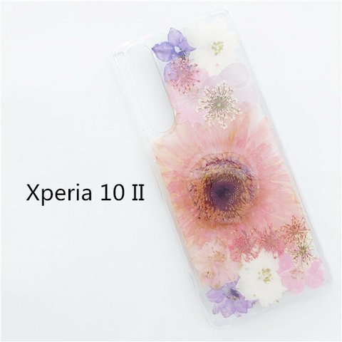 Xperia 10 II 