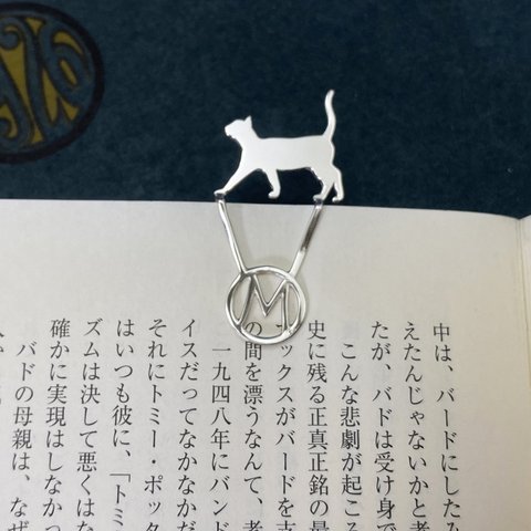 CAT-13-BookMark Clip Type2(Order Production)