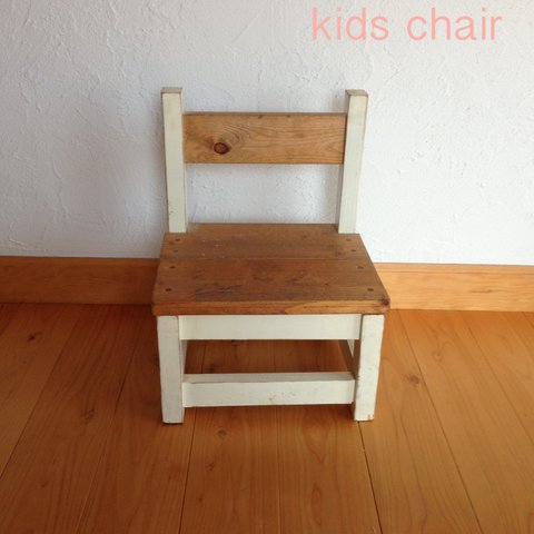 kids★椅子