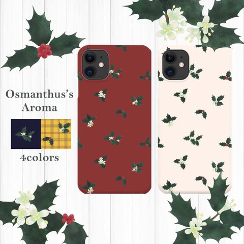 水彩調 ヒイラギの花 Osmanthus’s aroma ハードケース スマホケース iPhone Android