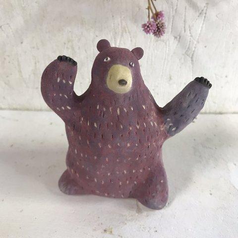 おぅーのくま（カラー）　Ｏ-374-2　陶製　/Bear/熊