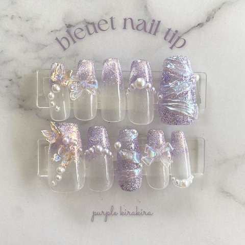 purple kirakira nail