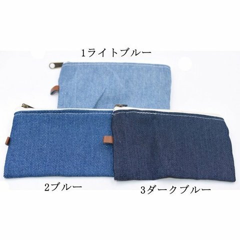 W004-1  3個 デニム長財布 小銭入れ 80×120mm 全3色  3X【1ヶ】