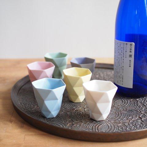 origamiおちょこストレート (ホワイト)