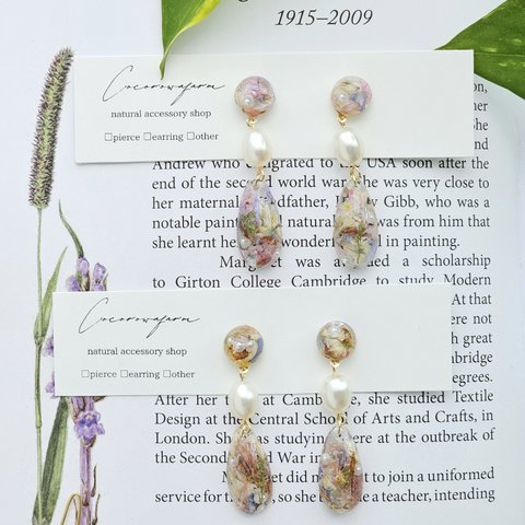 natural × perl ♡ ボタニカル フラワー レジン 耳飾り / ピアス イヤリング / 花 パール ナチュラル