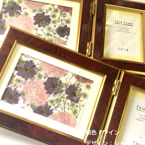 御葬儀のお花を押し花に加工してフォトフレームとして残す