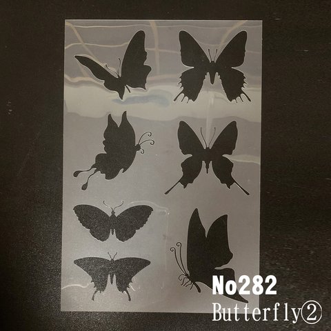 蝶々　Butterfly　ステンシルシート　型紙 図案　NO282