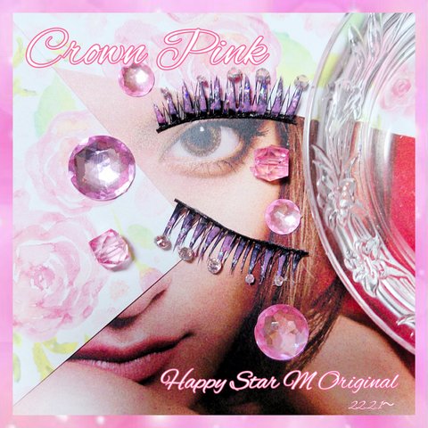 ❤感謝品★Crown Pink★partyまつげ クラウン ピンク★送無料●即買不可