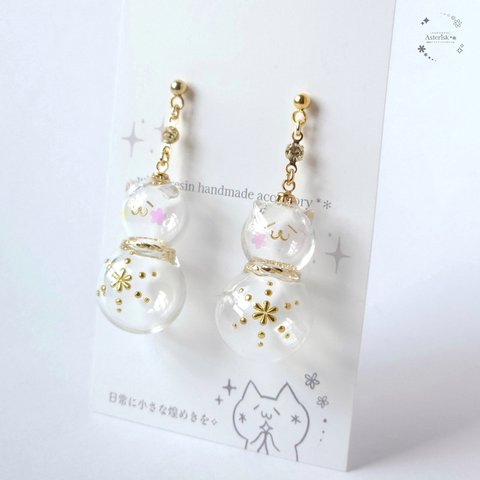 氷ねこだるま☃︎𓂃𓈒 ❅ *‪ ✧︎煌めくアクセサリー✧︎ ピアス/イヤリング 〖ワイヤーアクセサリー/煌めき/キラキラ/クリスマス/雪/冬/雪だるま/かわいい〗