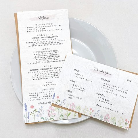 70円～ メニュー表 ドリンクメニュー表 結婚式 