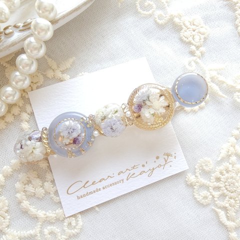 ᴺᴱᵂ♡ ドライフラワーclip 7.5cm  Blue lavender