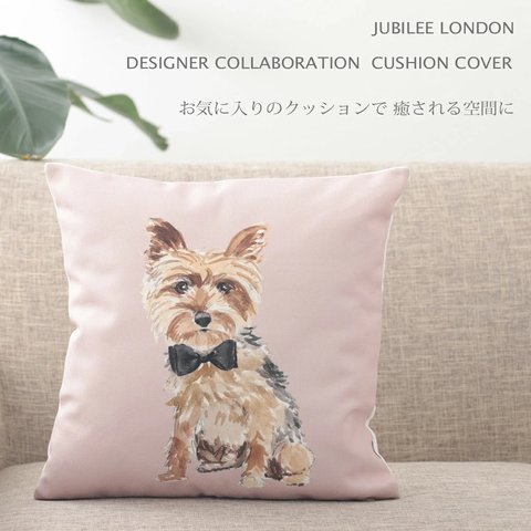 Jubilee リネン ペットクッションカバー ドッグ テリア jubileecushiondg013