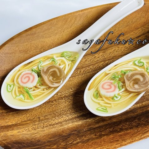 塩ラーメンレンゲキーホルダー