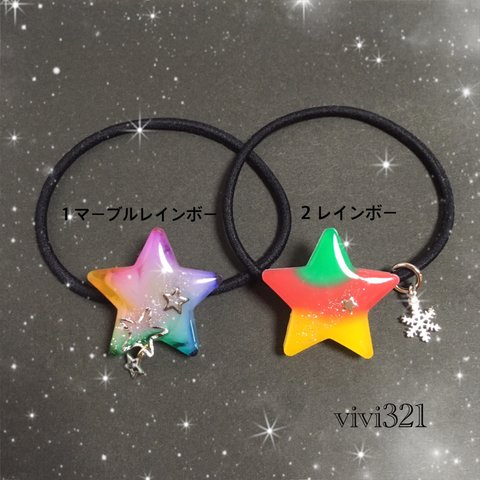 🎄クリスマス限定セット🎄