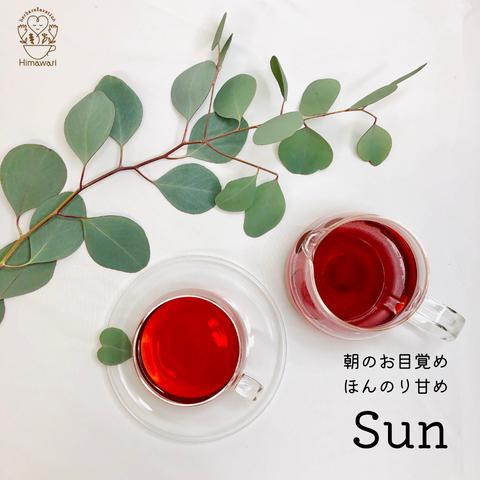 Sun　朝のお目覚め　ほんのり甘め