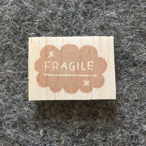 もこもこシリーズ FRAGILE取扱注意