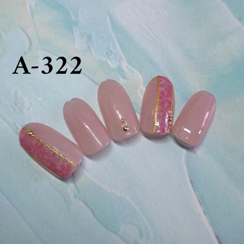 ネイルチップ   a-322