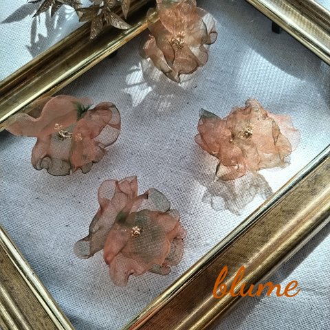 再販/4pcs)【パーツ】frill latte_flower parts #TC