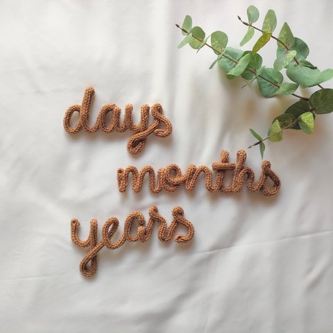 英単語単品（days、months、years）　ウールレター