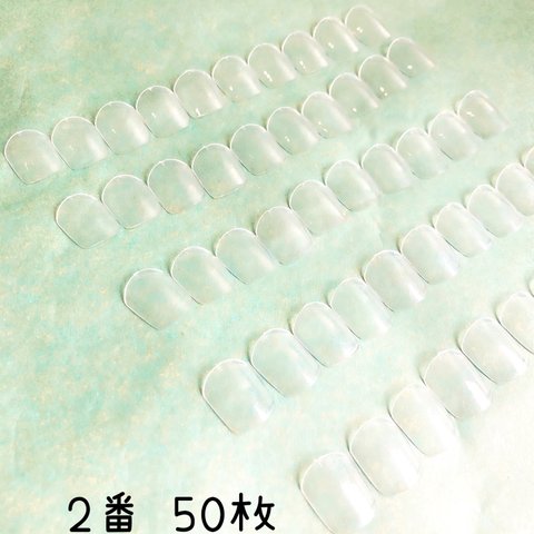 ネイルチップ クリア 小さいツメ&こども用 ラウンド 2番 50枚入り