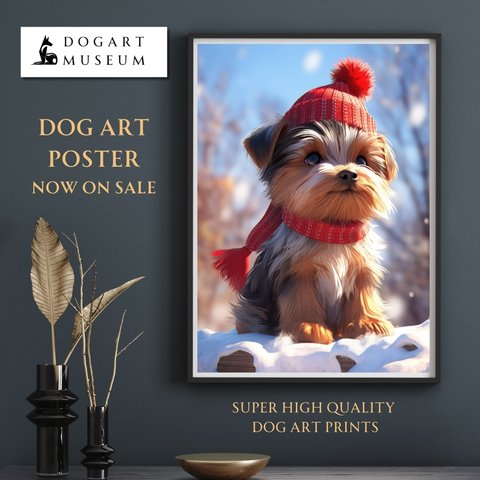 【クリスマスの朝 - ヨークシャーテリア犬の子犬 No.2】A2アートポスター 犬の絵 犬の絵画 犬のイラスト