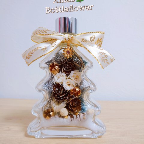 クリスマス　Bottleflower