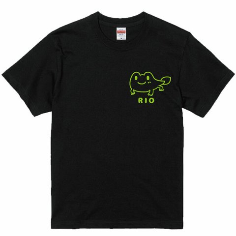 【カエルＴシャツ】名入れ可能♪プリント位置が選べる もうすぐカエルに！おたまカエルデザインTシャツブラック  綿100％