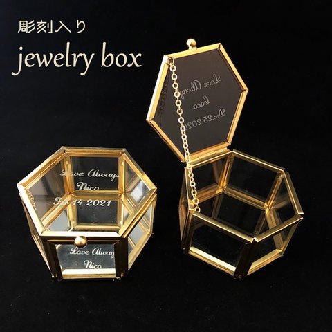 ネーム＋メッセージ入り ジュエルボックス リングピロー