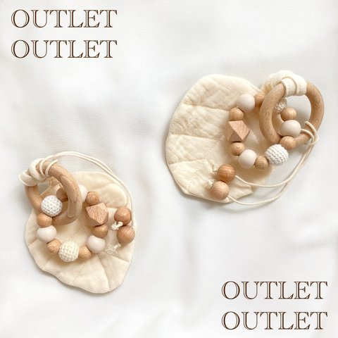 OUTLET シャカシャカリーフ