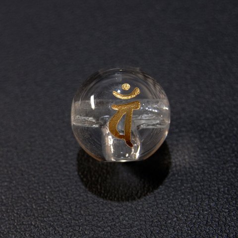 [beads387] 手彫り梵字ビーズ［3つ穴・Tホール］ボサ付・水晶（バン）12mm 1個