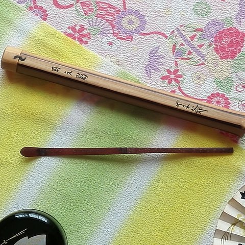 󾀾日本の心󾓃茶杓󾥣
やま爺作、煤竹の茶杓、黒竹の筒❪日之影❫