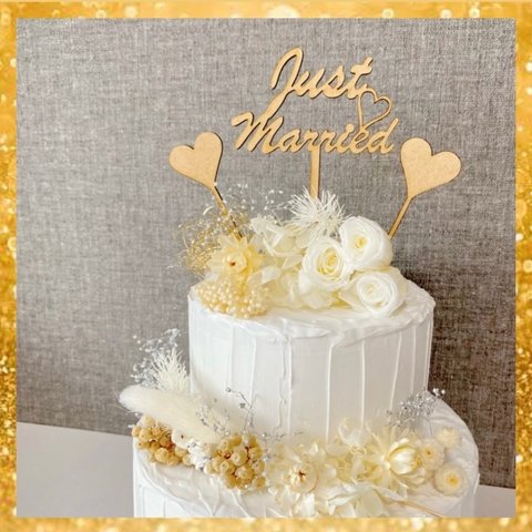木製 ケーキトッパー 結婚式 ウエディングケーキ ブライダル 前撮り 結婚記念日 結婚しました 飾り 小物 婚姻 婚約